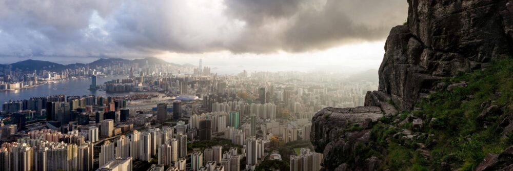 Panorama of Suicide Cliff in Hong Kong